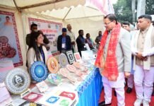 चम्पावत में 18 से 24 फरवरी तक सरस कॉर्बेट महोत्सव, सीएम धामी ने किया टीज़र लॉन्च