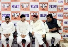 महानगर कार्यालय में दीनदयाल उपाध्याय को श्रद्धांजलि, अंत्योदय के संदेश को आगे बढ़ाने का संकल्प