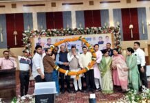 देहरादून में रायपुर विधानसभा सम्मेलन का आयोजन, विकास और संगठन पर जोर