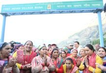 भारत के प्रथम सीमांत गांव माणा में धामी, “लखपति दीदी” मॉडल की सराहना