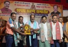 अग्रवाल सभा जसपुर की नई कार्यकारिणी का भव्य शपथग्रहण समारोह