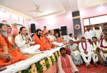 श्रीमद्भागवत कथा मानवता को जीवन के वास्तविक उद्देश्य से जोड़ती है: मुख्यमंत्री
