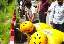 100 मीटर गहरी खाई में मिला 4 दिन से लापता व्यक्ति का शव