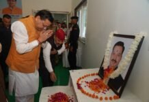 मसूरी विधानसभा को विकास की नई सौगात, एमडीडीए की करोड़ों की परियोजनाओं का शुभारंभ