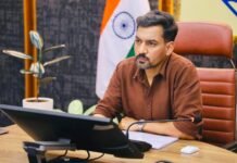 जर्जर भवनों पर डीएम सख्त, तकनीकी सर्वे और विशेषज्ञ जांच के दिए निर्देश