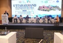 संकल्प विकसित उत्तराखंड @2047 को लेकर उत्तराखंड डेवलेपमेंट कॉन्क्लेव में हुआ मंथन