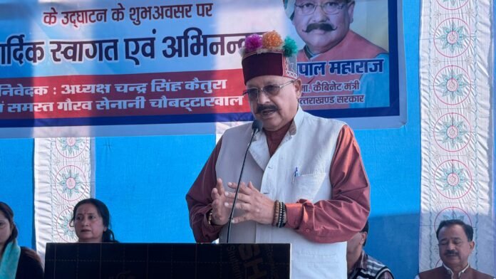 Cabinet Minister Satpal Maharaj inaugurated a CSD canteen at Naogaonkhal.